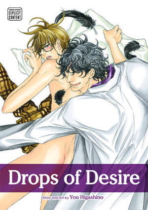 Drops of Desire by You Higashino