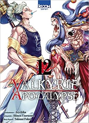 Valkyrie Apocalypse, 12 by Shinya Umemura, Takumi Fukui