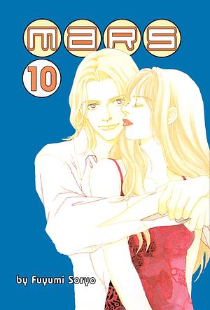 Mars, Vol. 10 by Fuyumi Soryo