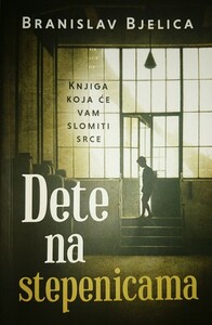 Dete na stepenicama by Branislav Bjelica