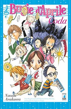 Bugie d'aprile: Coda by Naoshi Arakawa