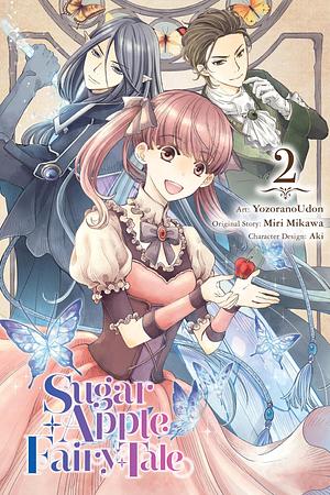 Sugar Apple Fairy Tale, Vol. 2 (manga) by Miri Mikawa, Aki