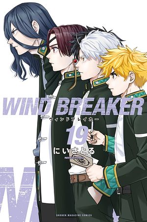 WIND BREAKER, Vol. 19 by Satoru Nii