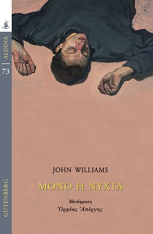 Μόνο η νύχτα by John Williams