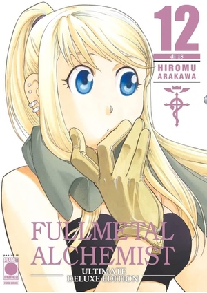 Fullmetal Alchemist Ultimate Deluxe Edition vol. 12 by Hiromu Arakawa