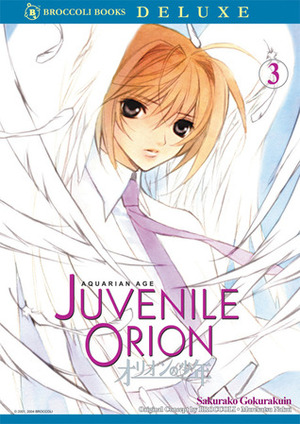Aquarian Age: Juvenile Orion, Volume 3 by Sakurako Gokurakuin