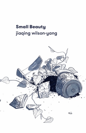 Small Beauty by Jia Qing Wilson-Yang