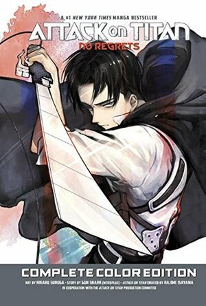 Attack on Titan: No Regrets Complete Color Edition by Gun Snark, Hajime Isayama, Hikaru Suruga
