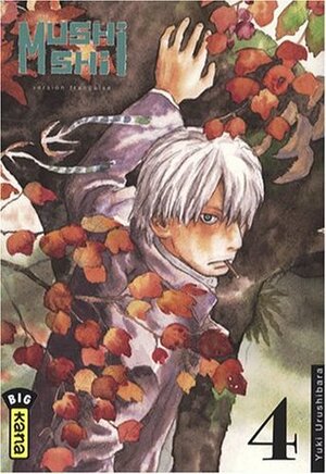 Mushishi, Tome 4 by Yuki Urushibara, Pascale Simon