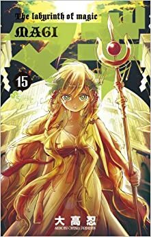 Magi, El Laberinto de la Magia 15 by Shinobu Ohtaka