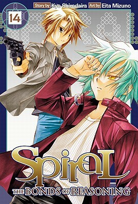 Spiral, Volume 14: The Bonds of Reasoning by Kyo Shirodaira, Eita Mizuno