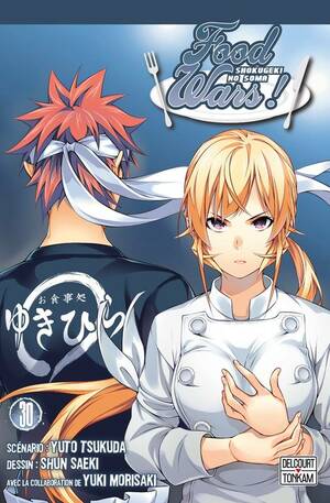 Food Wars ! Tome 30 by Yuto Tsukuda