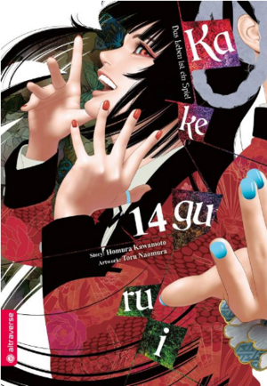 Kakegurui - Das Leben ist ein Spiel, Band 14 by Homura Kawamoto