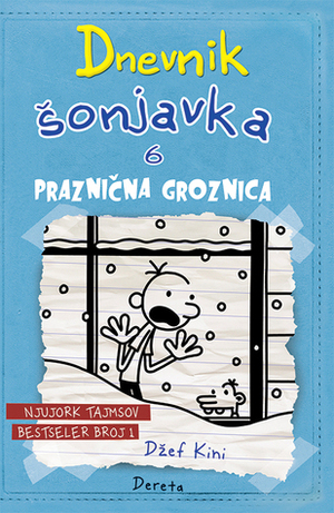 Praznična groznica by Jeff Kinney