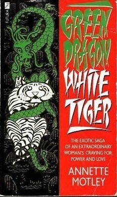 Green Dragon, White Tiger by Annette Motley