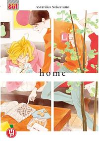 home  by Asumiko Nakamura