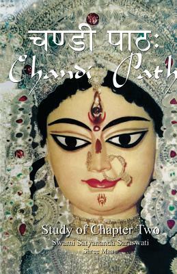 Chandi Path - Study of Chapter Two by Swami Satyananda Saraswati