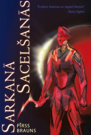 Sarkanā sacelšanās by Pīrss Brauns, Santa Andersone, Pierce Brown