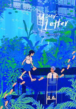 Your Letter by Hyeon A. Cho