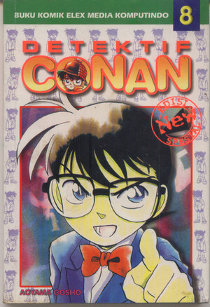 Detektif Conan Spesial Vol. 8 by Maru Denjiro, Gosho Aoyama, Yutaka Abe, Taira Takahisa