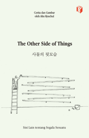 The Other Side of Things by Kyuchul Ahn