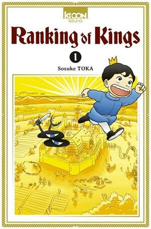 Ranking of kings 1 by Sousuke Toka