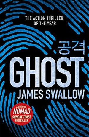 Ghost by James Swallow