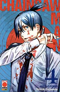 Chainsaw Man, vol. 4: Pistola è potente by Tatsuki Fujimoto