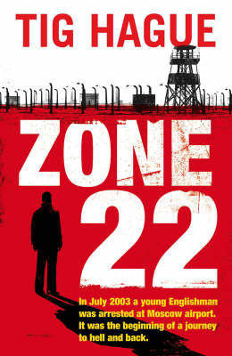 Zone 22 by Tig Hague
