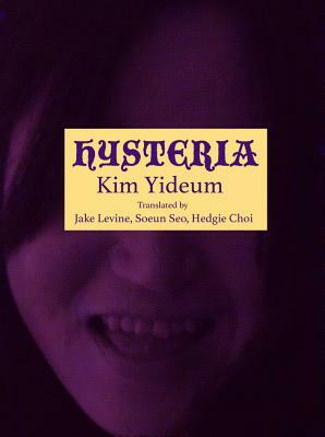 Hysteria by Kim Yideum