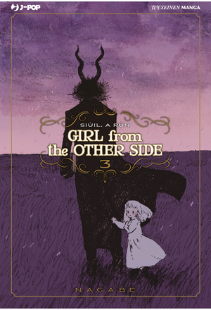 Girl from the Other Side, Vol. 3 by Nagabe