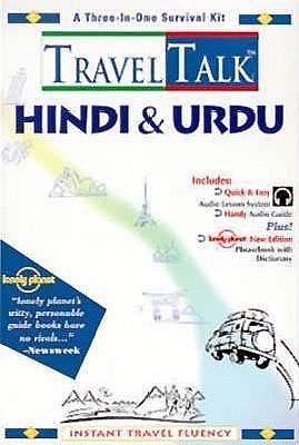 Lonely Planet Travel Talk: Hindi & Urdu by Richard Delacy