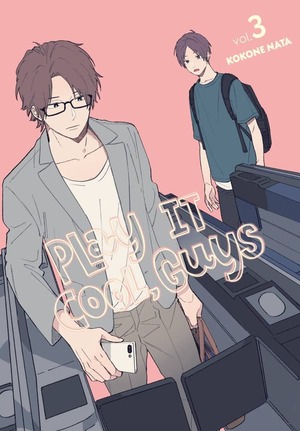Play It Cool, Guys, Vol. 3 by Kokone Nata