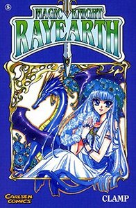 Magic Knight Rayearth II, Bd. 5. Kampf um Cephiro by CLAMP