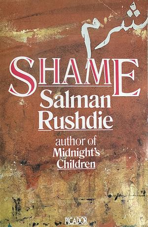 Shame by Salman Rushdie