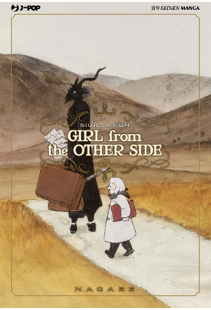Girl from the Other Side, Vol. 6 by Nagabe