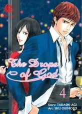 The Drops of God Vol. 4 by Shu Okimoto, Tadashi Agi