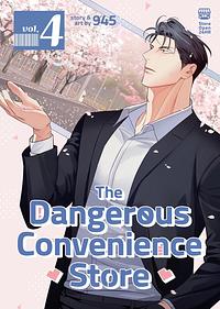 The Dangerous Convenience Store, Vol. 4 by 945