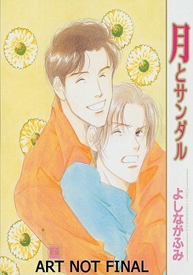 The Moon and Sandals Volume 1 (Yaoi) by Fumi Yoshinaga