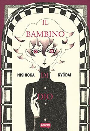 Il bambino di Dio by Nishioka Kyodai, Juan Scassa