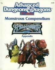 Monstrous Compendium: Spelljammer Appendix by John Terra
