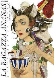 La ragazza ananas. Genso Gynaecocracy by Hiroaki Samura