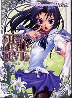 Stray little devil Tome 2 by Kotaro Mori