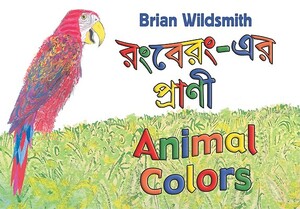 Animal Colors by Brian Wildsmith