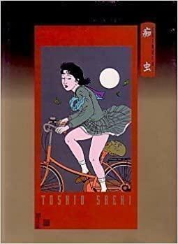 Chimushi I by Toshio Saeki