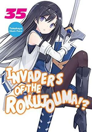 Invaders of the Rokujouma!? Volume 35 by Takehaya