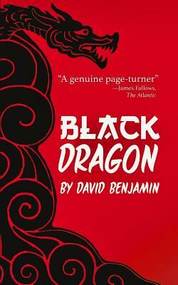 Black Dragon by David Benjamin