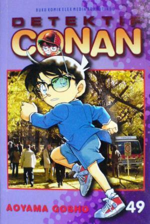 Detektif Conan Vol. 49 by Gosho Aoyama