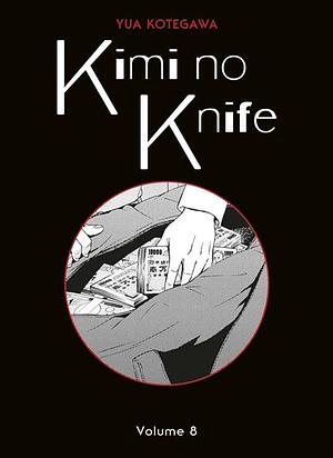 Kimi no knife by Yua Kotegawa