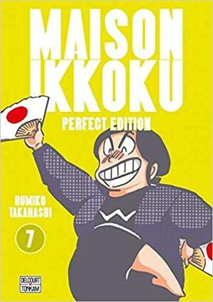 Maison Ikkoku. Perfect Edition, Vol. 7 by Rumiko Takahashi